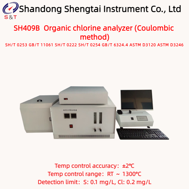 Organic Chlorine Analyzer Sulfur 0.1 ~ 10,000 Mg Coulombic Method RT ~ 1300°C ASTM D3246