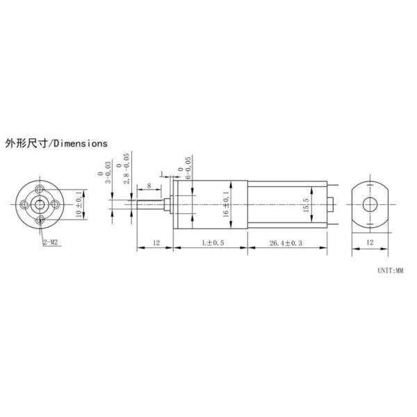 16mm Micro DC Motor PG16-050SH 6v 12v With Gear Reducer Planetary Gearbox