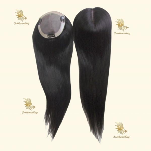 Handwork Technology Small Size Side Part Human Hair Natural Color Toupee Wig for Women