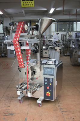Máquina de enchimento automática pequena do saquinho da máquina de embalagem 50g do chá do descanso 150mm