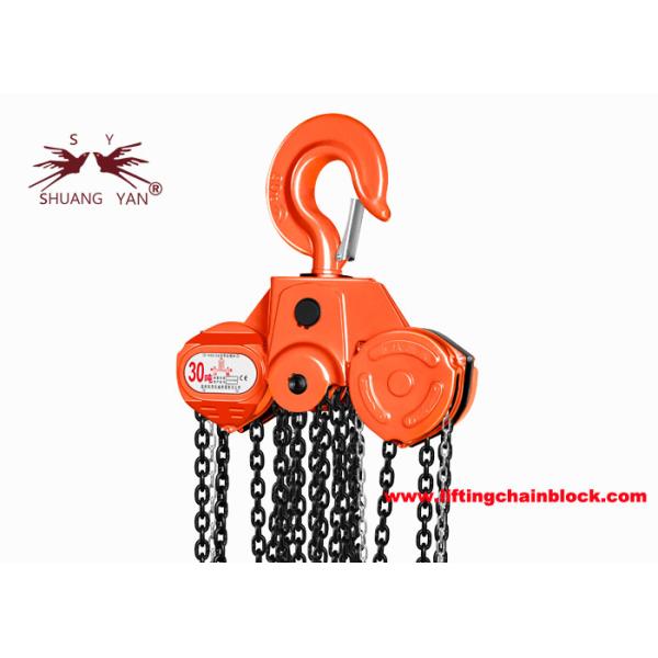 Блок ручного подъема оборудования подъема 30 тонн цепной для тяжелого груза бензобака