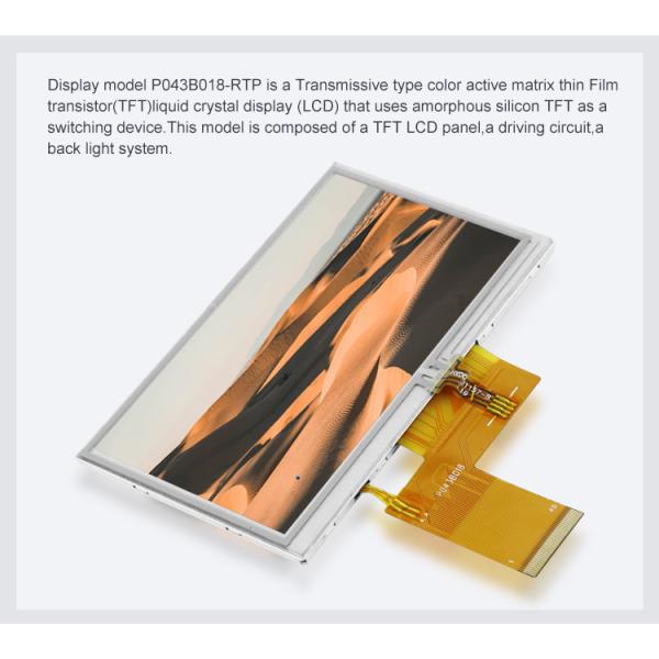 Polcd 800X480 Lcd Tft 4,3-дюймовый сенсорный экран 280 Q38 Nit Raspberry Pi
