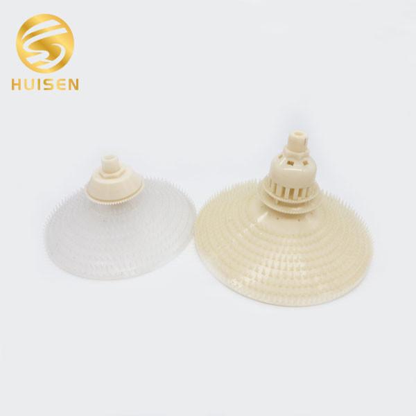 280mm Rotary Mixing Type Coarse Bubble Diffuser
