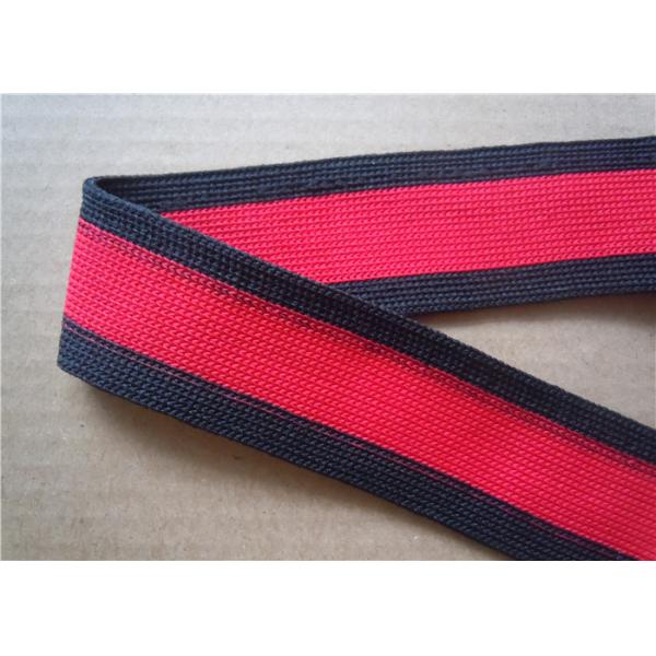 Сплетенная полиэфиром тесемка жаккарда