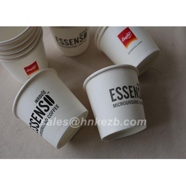 Colorful Hot Drink Paper Cups Easy Take Out 6oz Disposable Paper Coffee Cups