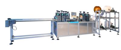 50HZ Frequency Disposable Breathing Mask Machine High Productivity Voltage 220V