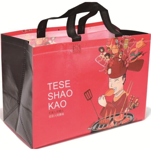 Ultrasonic Non Woven Bags Heat Sealed Non Woven Reusable Bags Customizable