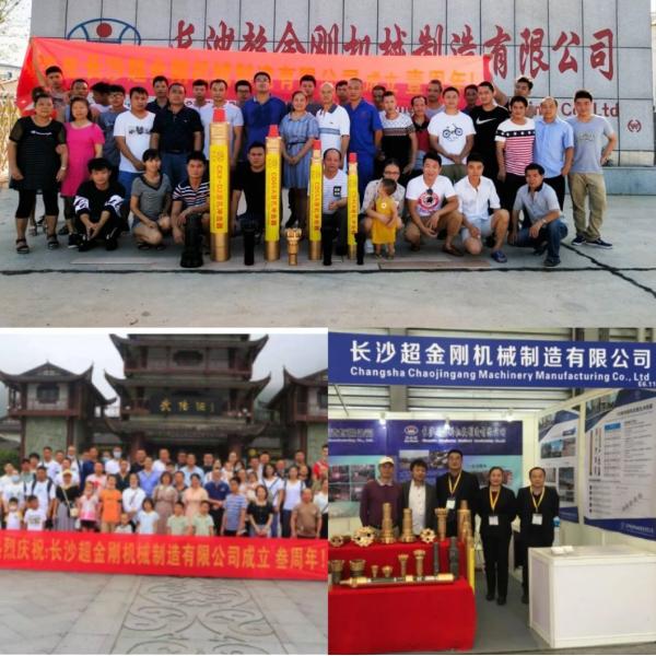 Forged Manufacturing Process 3-5.5 Inch Qualified High Air Pressure DTH Hammer Button Bits for Water Well Drilling