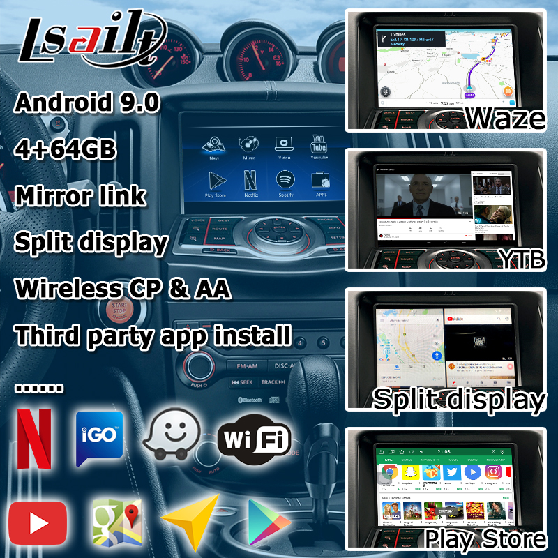 Nissan 370z неразрушающий HD-экран Youtube беспроводная связь carplay Android автоматическое обновление