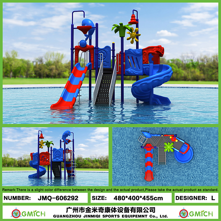 Outdoor Water Park Playground New Design Children's Slides Water Play Equipment
