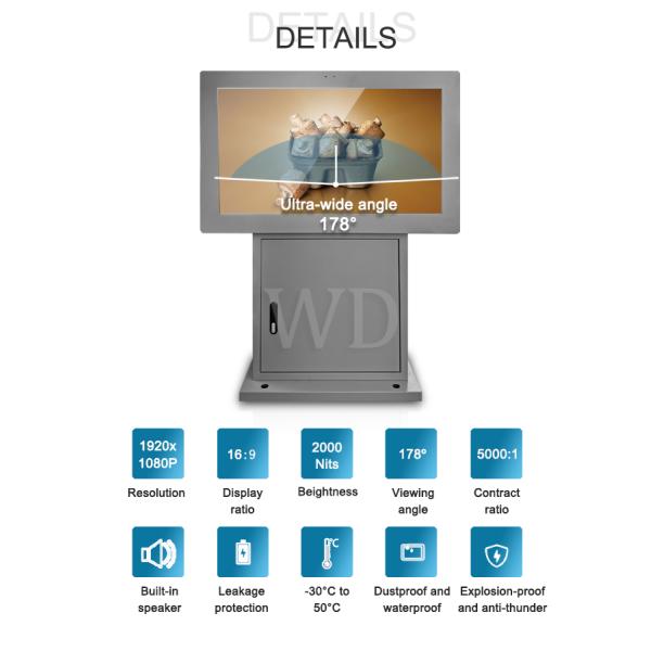 Vandal resistant Outdoor Grey Digital signage floor stand Anti-theft advertising player