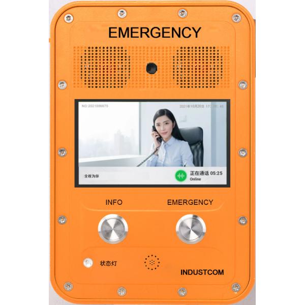 Hands Free Anti Vandal SOS Emergency Phone For IP Telephone PABX System
