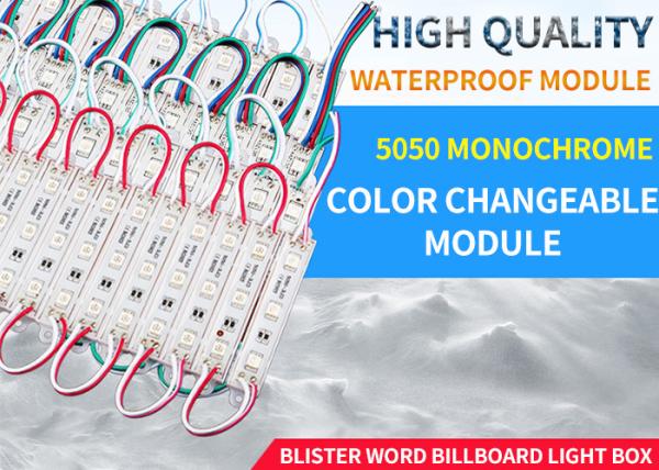 SMD 5050 5054 Rgb Led Module Light 10000K Long Lifespan 50,000h