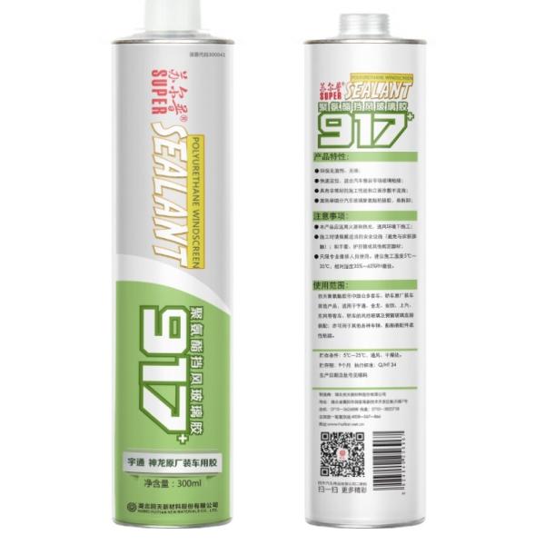 Huitian 917 герметик для лобовое стекло ветрового стекла , полиуретановый клей
