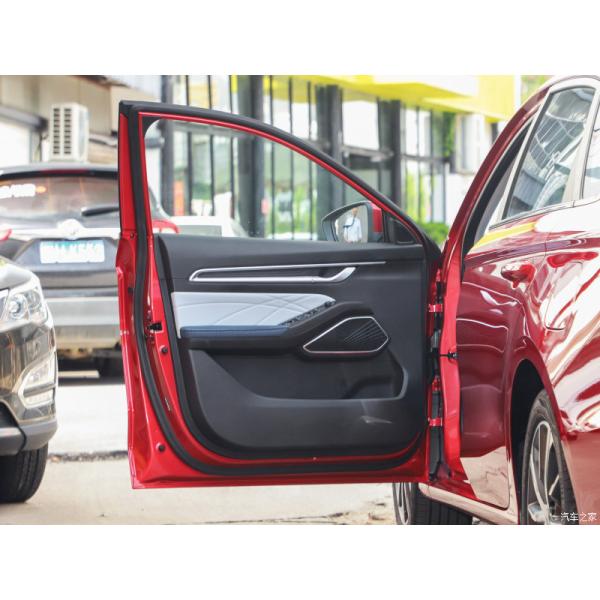 Diesel Or Gasoline Car Geely Emgrand Fourth Generation 1.5L CVT Flagship Type Compact Car