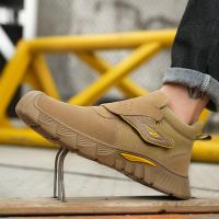 Bottes de travail légères et confortables