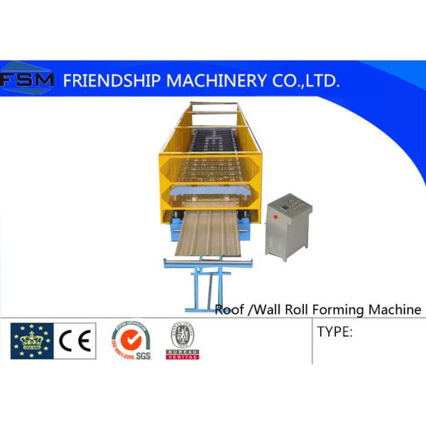 Высокоскоростной крен стены 30m/min формируя машинное оборудование с 16 формируя станциями