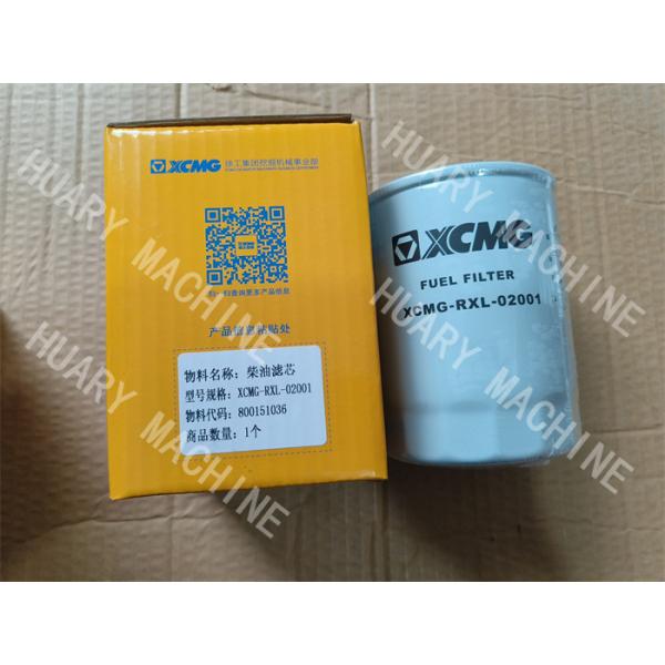 XCMG Excavator parts, 800151036 XCMG-RXL-02001  fuel filter 6BGI FUEL FILTER