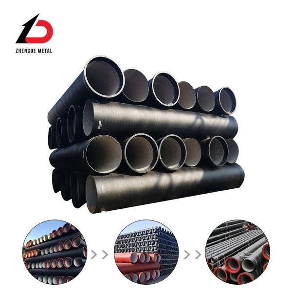 Drinking Water Ductile Iron Pipe Class K9 C25 C30 C40 ISO 2531 BS En 545 En 598