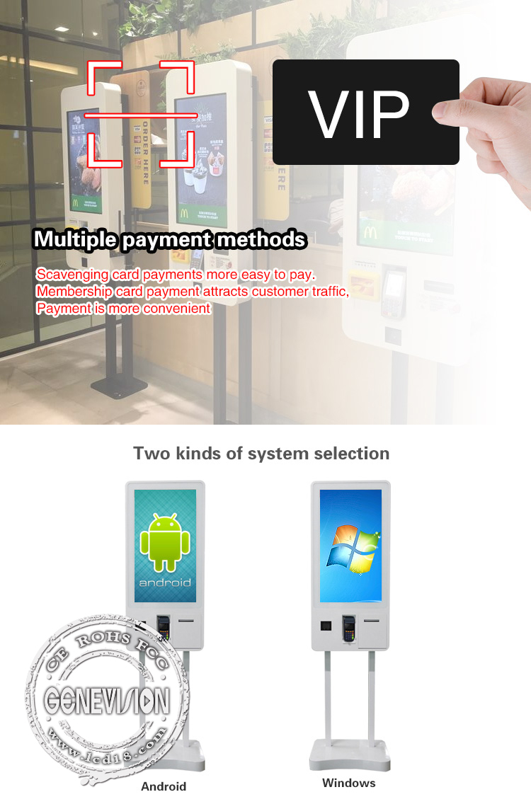 Заказ собственной личности киоска оплаты 32 дюймов Cashless для фаст-фуда