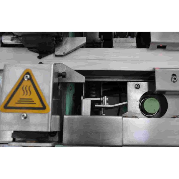 High Speed Insulating Glass Butyl  Sealing Machine for Glass Production Machinery