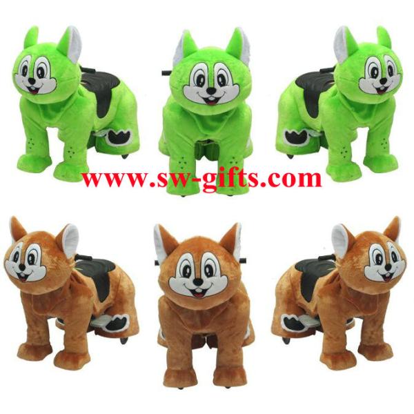 Park Equipment Electric Arcade Coin Operated Plush Stuffed Walking Animal Music Kiddie Rid
