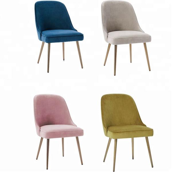 Restaurant Furniture Fabric Dining Room Chairs Colorful Creative Velvet With Wood Legs