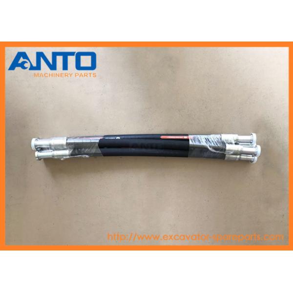 20Y-62-17480 cilindro do crescimento da mangueira 700mm que conduz KOMATSU PC200