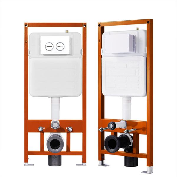 Black Concealed Cistern with Flush Button Sleek Stylish for Contemporary Russian dual flush system WC