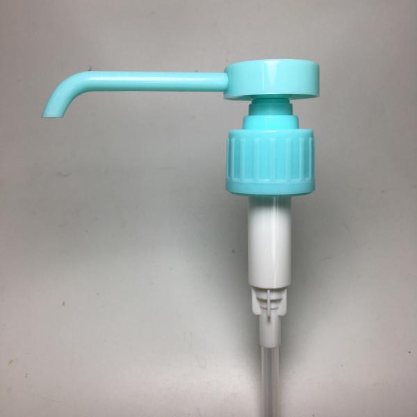 Long Nozzle 32mm Liquid Soap Pump