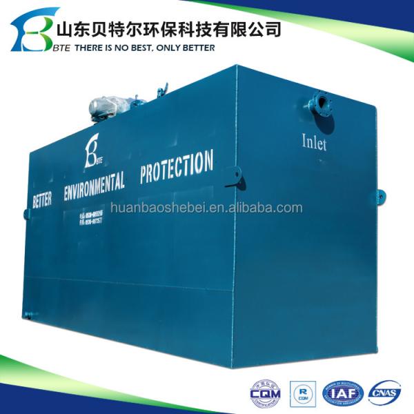 500 kg Weight Stainless Steel Beiteer MBR Membrane Bioreactor with Motor Technology