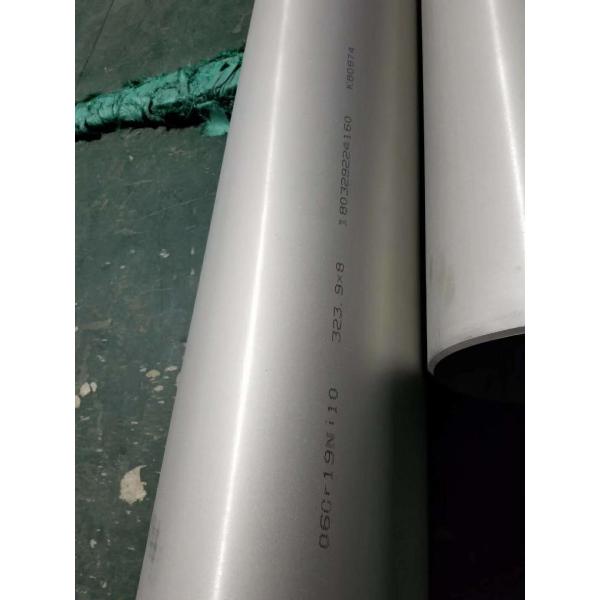 API 5LC Grade LC65‐2205 Stainless Steel Welded Pipe UNS Number S31803 HFW