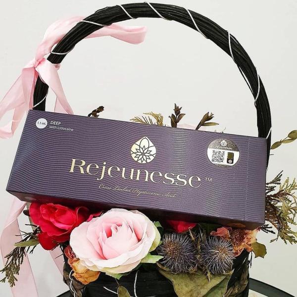 A cruz profunda coreana do enchimento do Ha Rejeunesse ligou o gel injetável com o Lido