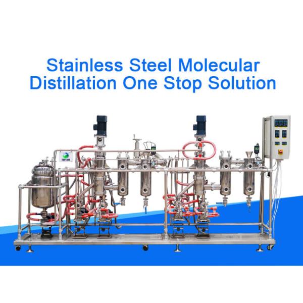 316L Horizontal Wiped Film Evaporator 5 Liter Short Path Distillation