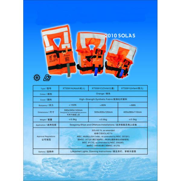 SOLAS Kids Infant Life Jackets Swimming