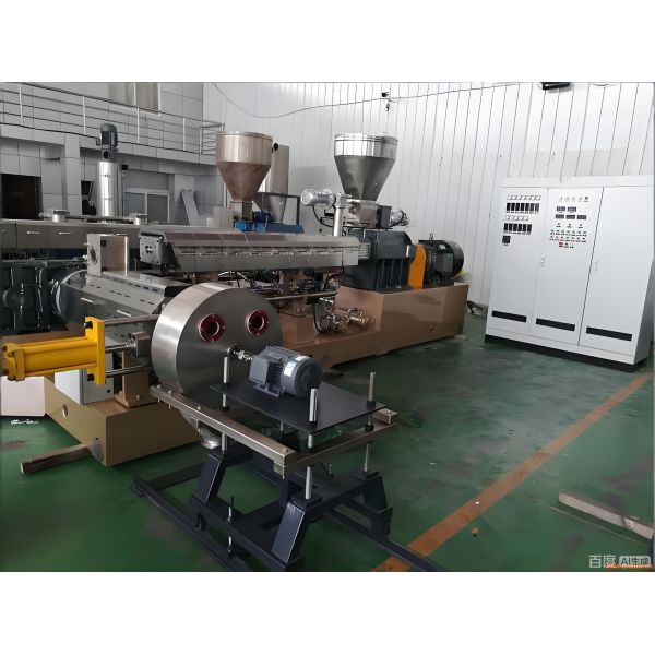 Functional Masterbatch Production Two-Stage Extruder | JCD Hybrid Series
