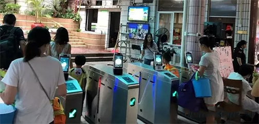 Stainless Flap Barrier Gate Infrared Anti Pinch With Remote Control 160B