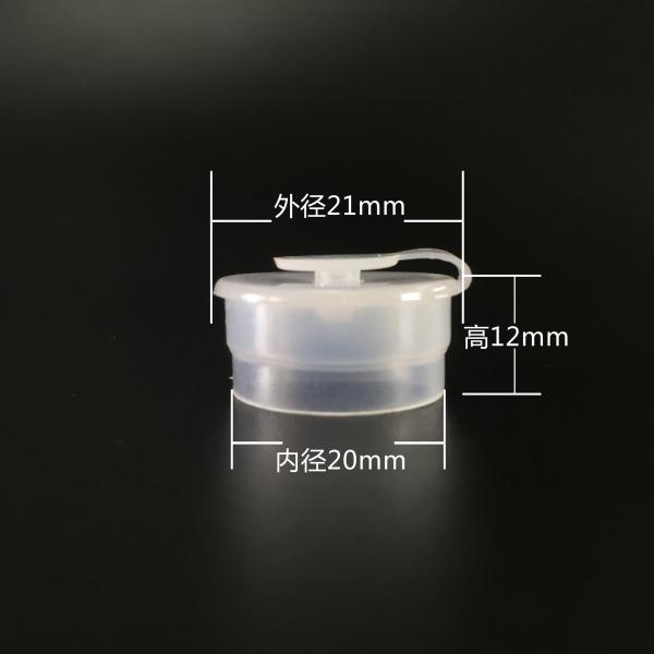 Plastic 24mm Essential Oil Bottle Stopper Non Dripping