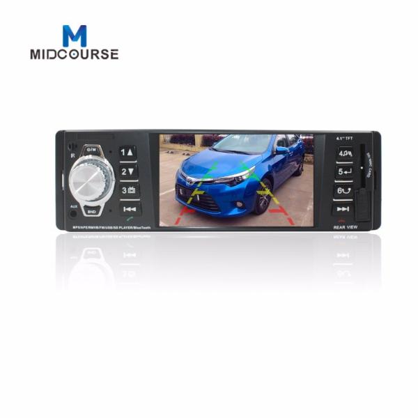 Universal Single Din Navigation Head Unit  4.1 Inch Screen Car MP5 Player With Bluetooth
