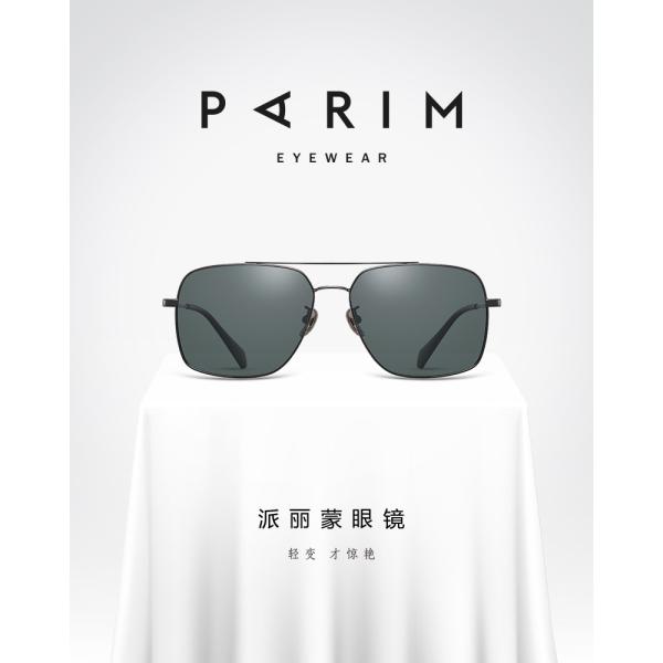 Men Metal Frame Polarized Sunglasses Multiple Color Green Grey Blue UV Protection