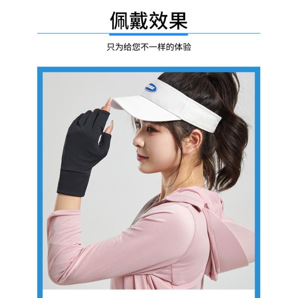 Sunproof задействуя маникюры пригвождает управлять СИД экрана предохранения от Sunblock перчаток анти- УЛЬТРАФИОЛЕТОВЫЙ