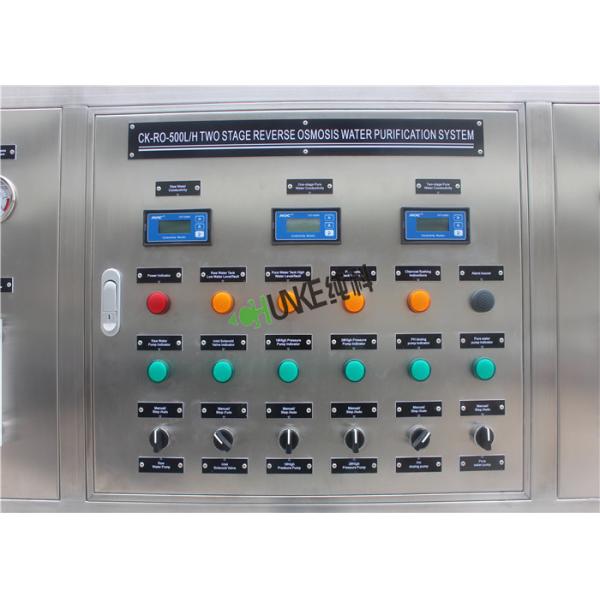 1000LPH SS304 RO Water Treatment Plant For Medicine