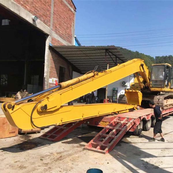 Excavadora longa para venda Excavadora de braço longo Excavadora de braço longo