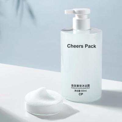Custom Logo Cosmetics Packaging Lotion Bottles 210ml 350ml 500ml Skin Care Packaging Lotion Bottles