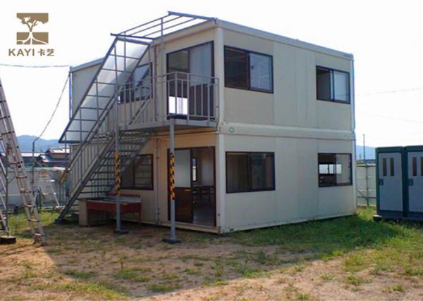 Two - Layer Flat Pack Container House , Flat Pack Metal Containers With Steel Door