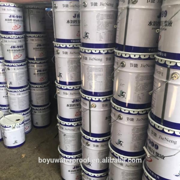 Building Coating Function Injection Resin Polyurethane Foam Liquid Waterproof Material