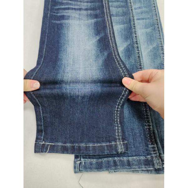75%Cotton High Stretch Vertical Bamboo Yarn Denim Fabric 10oz For Woman Jeans