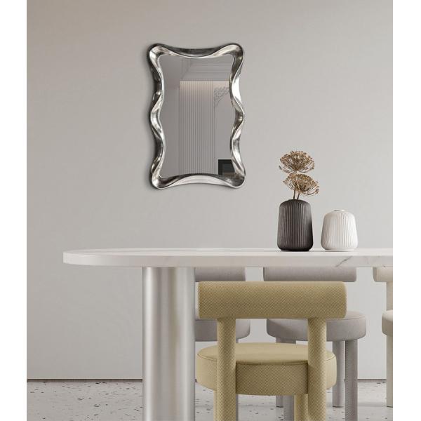 Wave Shape Wall Mounted Makeup Mirror Magnifying Silver Bathroom