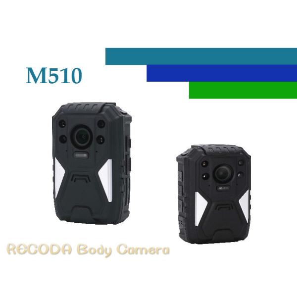 IP65 5MP CMOS 4G / 3G WIFI Police Wearing Body Cameras With GPS Tracking