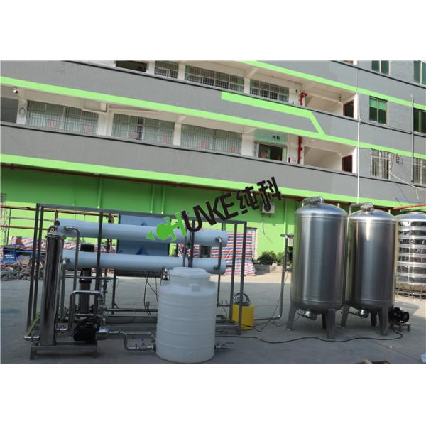 5000L Per Hour RO Plant Reverse Osmosis System Water Treatment Plant For Drinking/Medical/Irrigation